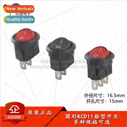Miniature Round Switch KCD1 2-pin 2-speed 3-pin 2-speed 3A 2