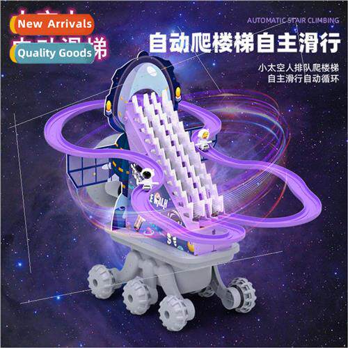 Spaceman climbing stairs electric track slide slide children
