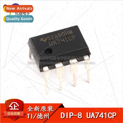 al Genuine  Plug UA741CP Chip Operational Amplifier Compensa