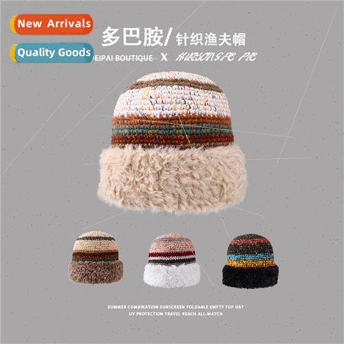 Dopamine mixed color knitted cap female winter new plush edg