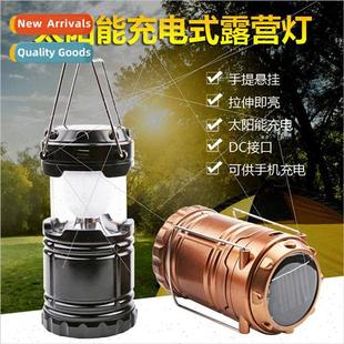 Charging Horse Outdoor ght Camping Solar LED Lamp Joe G.I.