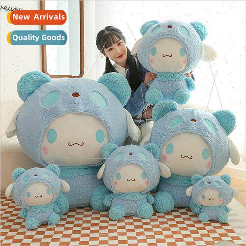 New blue puppy plush toys panda cross-dressing dog plush dol