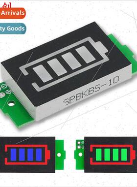1/2/3/4/6/7/8S thium Battery Gauge Display Module Triple LED