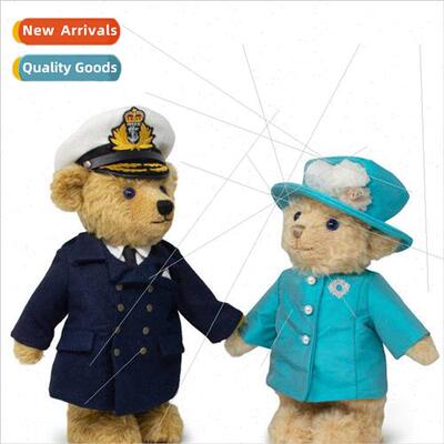 elizabeth ii plush plush dolls around the figure to come to