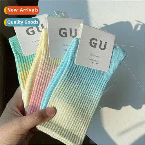 New tie-dye gradient color socks female mid-calf socks four