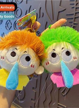Cute ins dopamine snot boy keychain creative plush doll fema