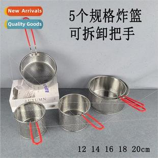 Frame Frying Basket Commercial Stainless Long Steel