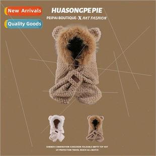 new corrugated two and piec bear winter label Autumn leather