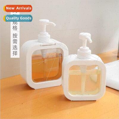 Japanese Detergent Dispenser Bottle Pressed Extractor Empty