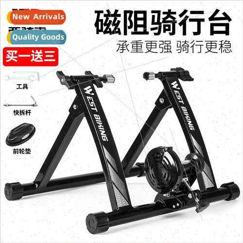 Bicycle Riding Stands Indoor Cycling Training Stands Fitness