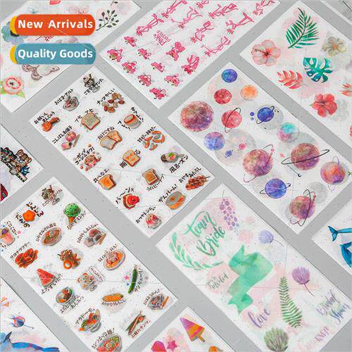 Handbook 3 into cute cartoon creative retro PVC transparent