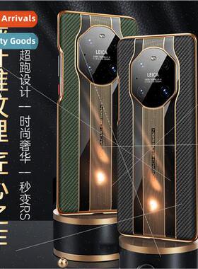 适用 Huawei Mate40 seconds RS Porsche phone case plating car