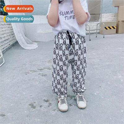 Childrens anti-mosquito pants 2023 summer childrens nine-min
