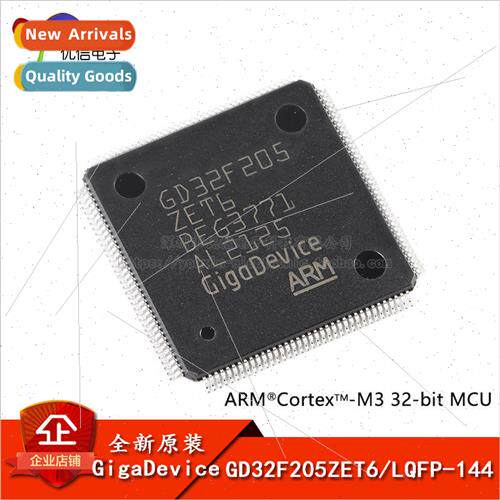 al GD32F205ZET6 LQFP-144 ARM Cortex-M3 32-bit Microcontrolle