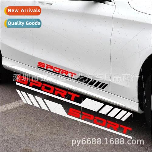 X-339 sport door car reflective car stickers sport English s