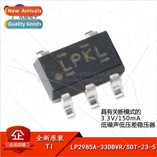 al LP2985A-33DBVR SOT-23-5 3.3V 150mA Low Dropout Regulator
