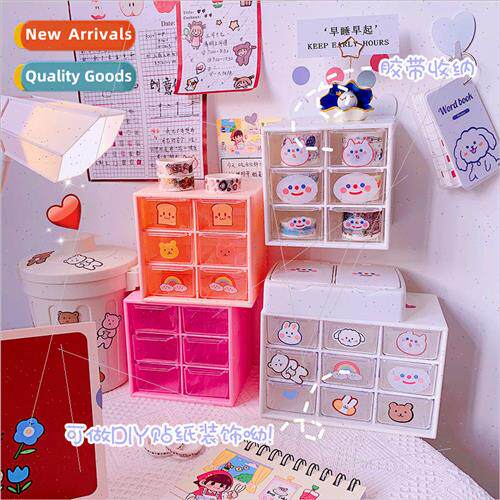 Ins wind nine square grid organizer dust students stationery