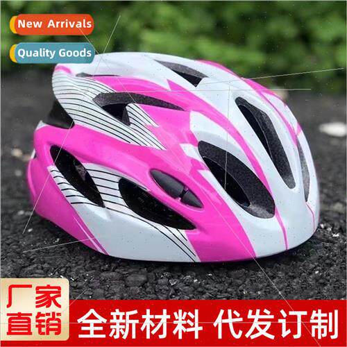 Childrens roller skating helmet lightweight speed skating sk