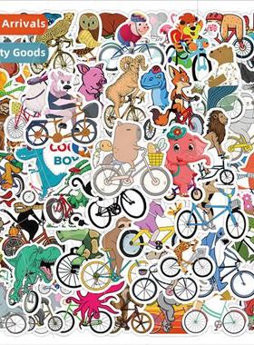 60 -repeatable cute cartoon animal bicycle stickers waterpro