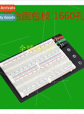 1660-hole Breadboard Lab Bench Solderless Circuit Test Plate
