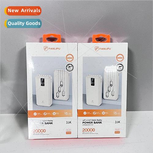 New Vanlip YD11 with 4 lines portable 20 000 mAh high capaci