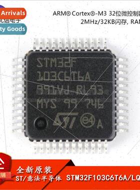 al Genuine SMT STM32F103C6T6A 32-bit Microcontroller 72MHz L