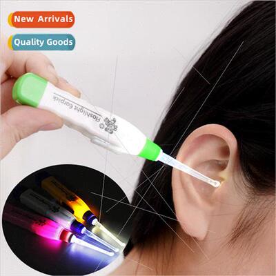 Childrens special -slip handle ear picker shine ear picker w