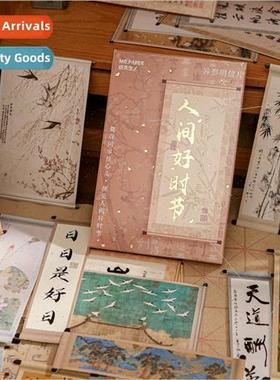 Chinese Style Scroll Alien Postcard Peoples fe   Creative Te