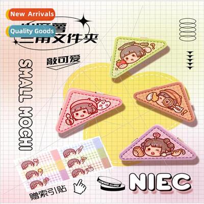 Small sweet potato folder triangle clip test paper clip tria