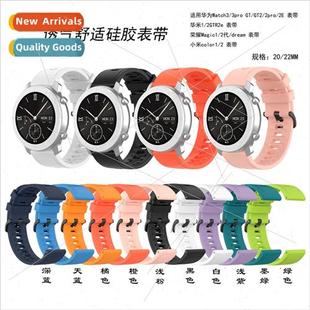 Huawei Huami watch Watch3 band 适用