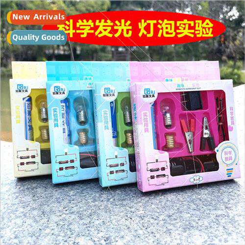 Creative fun light-emitting bulb experiment set of science a