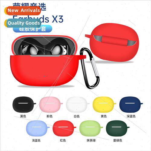 适用 Glory Pro-Choice Earbuds X3 Headphone Protective Case G