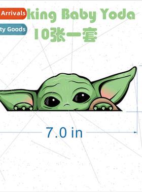 peeking baby yoda glossy film peeking baby yoda car stickers