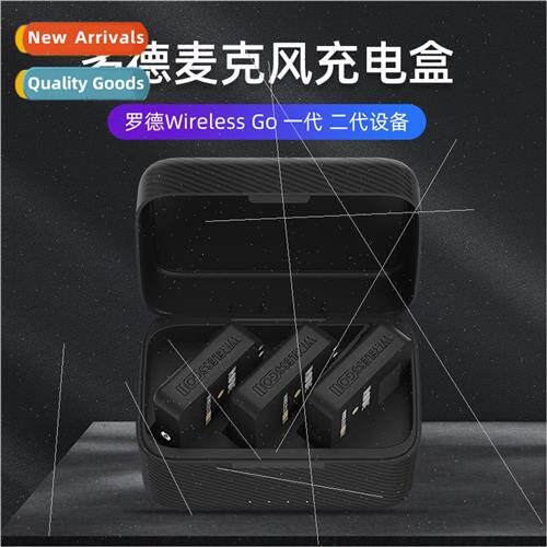 适用 RODE Wireless go Lavalier Microphone II II one to two m
