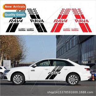 D-2090 适用 Toyota RAV4 Rongfang car stickers stripes decora