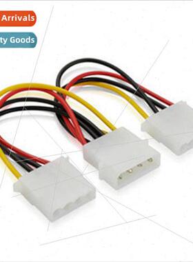 Chassis 1 in 2 power cable 4 pin 4pin 1 in 2 power cable ext