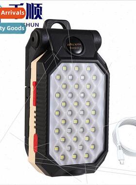 COB work light USB rechargeable Hanger T6+LED work light wit