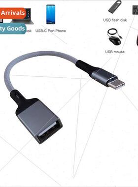 Type-c to USB female OTG cable OTG cable cell phone tablet a