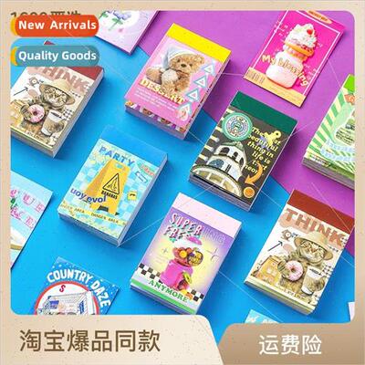 Firefly Manga Star Island Bean Book American Vintage Portabl