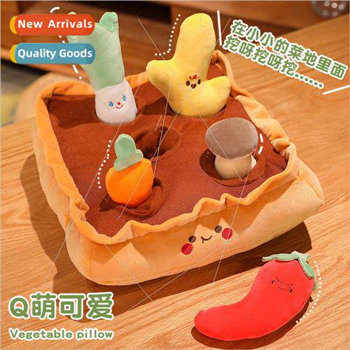 Childrens early education plush toys small vegetable field h