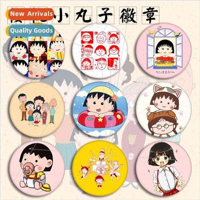 Anime badge Cherry Maruko badge pendant cute student birthda