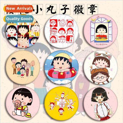 Anime badge Cherry Maruko badge pendant cute student birthda