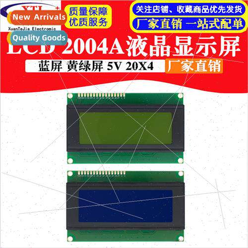 2004A LCD J204A Character Display LCD Module 20*4 5V LCD/LCM