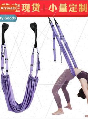 Air Yoga Rope One Horse Open Hip Stch Yoga Belt In Rope Pull