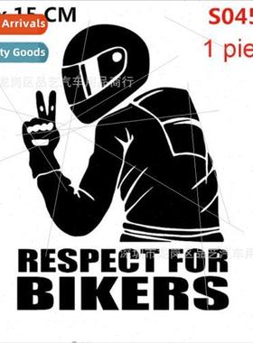 X-163 car personalized stickers pull flower masking scratche