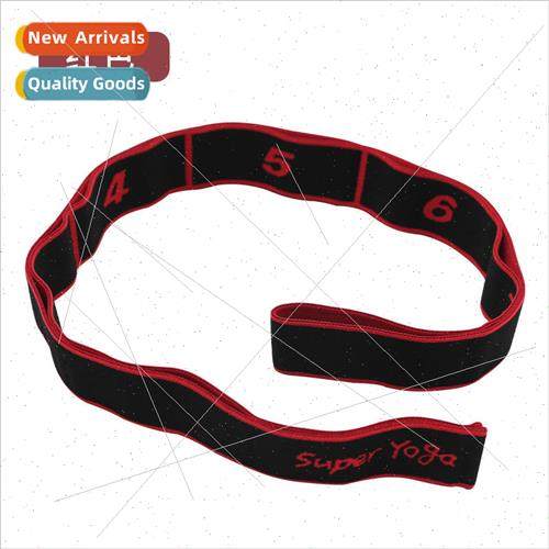 Childrens Latin dance digital multi-stage elastic band yoga