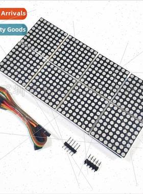 MAX7219 Dot Matrix Module 8 Dot Matrix 2*4 Display Module MC