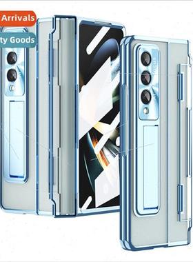 适用 samsung zfold4 case FOLD3 flat hinge folding protective