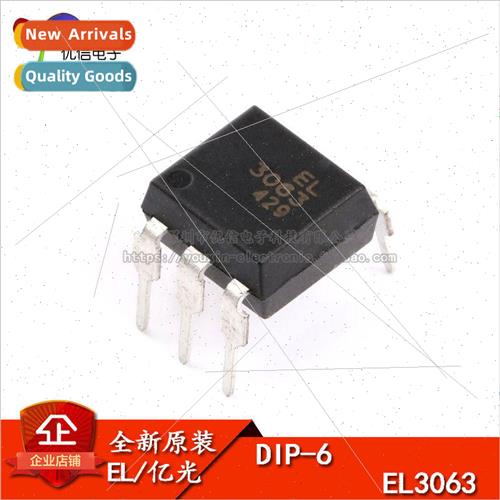 al Genuine ly Inserted EL3063 Photocoupler Thyristor Driver