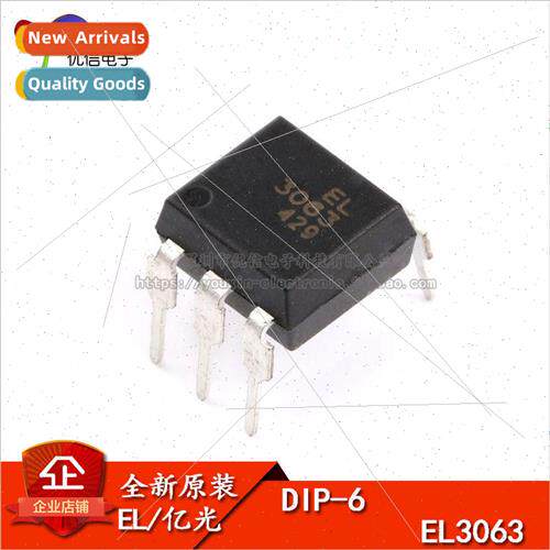al Genuine ly Inserted EL3063 Photocoupler Thyristor Driver